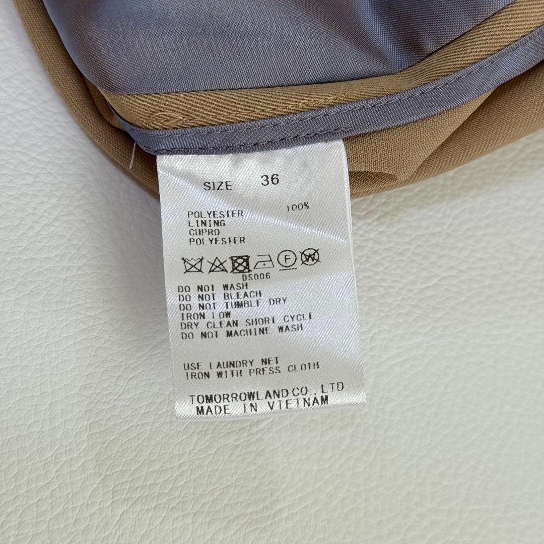 2023✨️ トゥモローランドコレクション　カバートクロス スタンドカラーコート