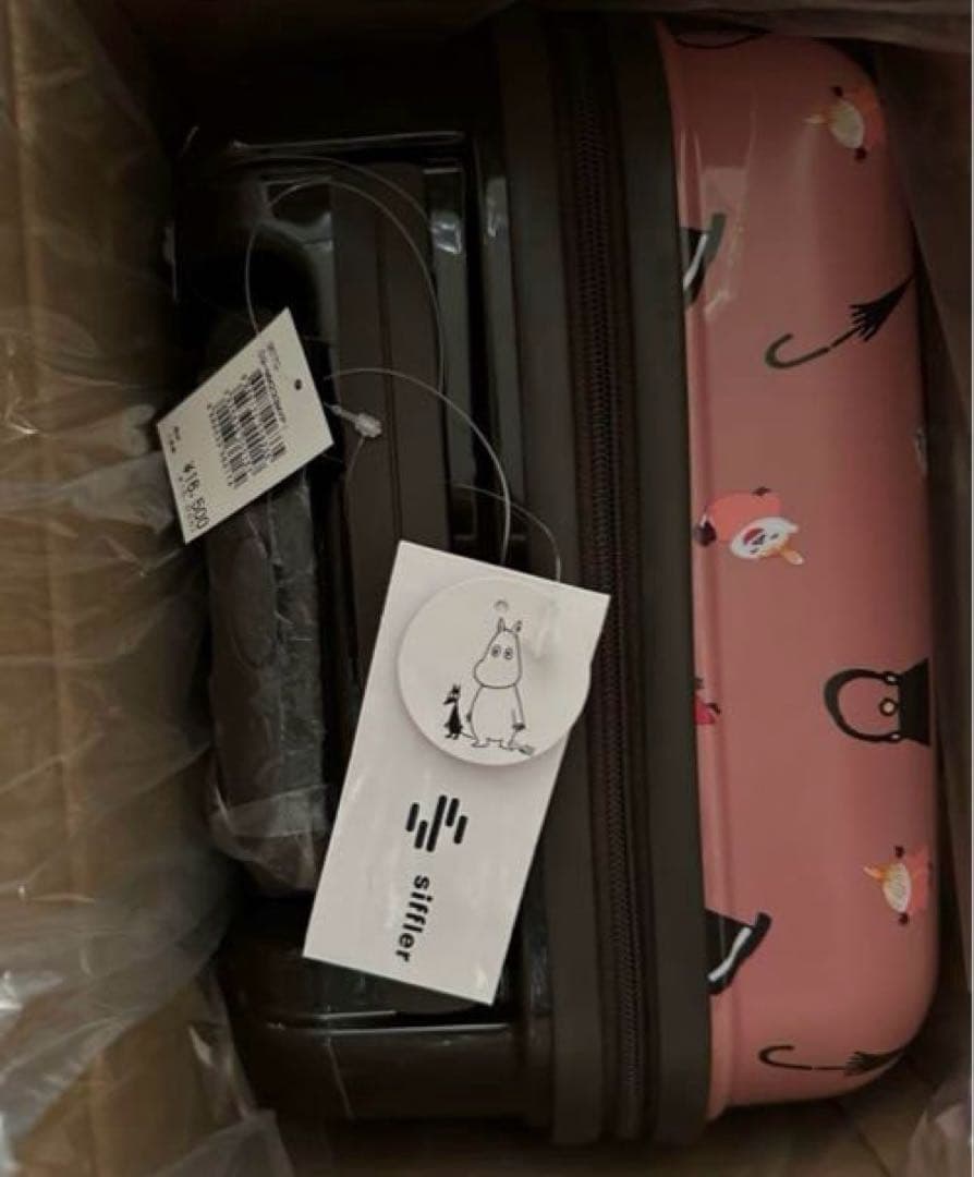 新品未使用　ミーのキャリーケースS size