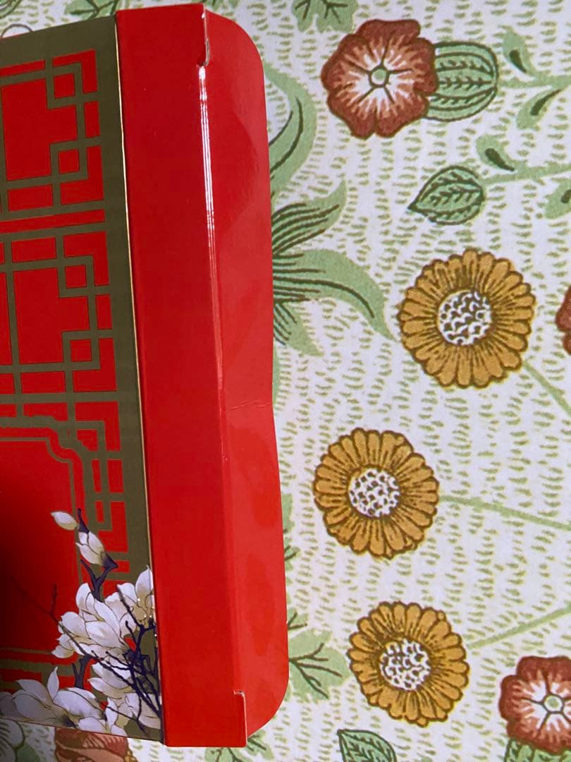 魔道祖師 小説 全巻収納BOXセット