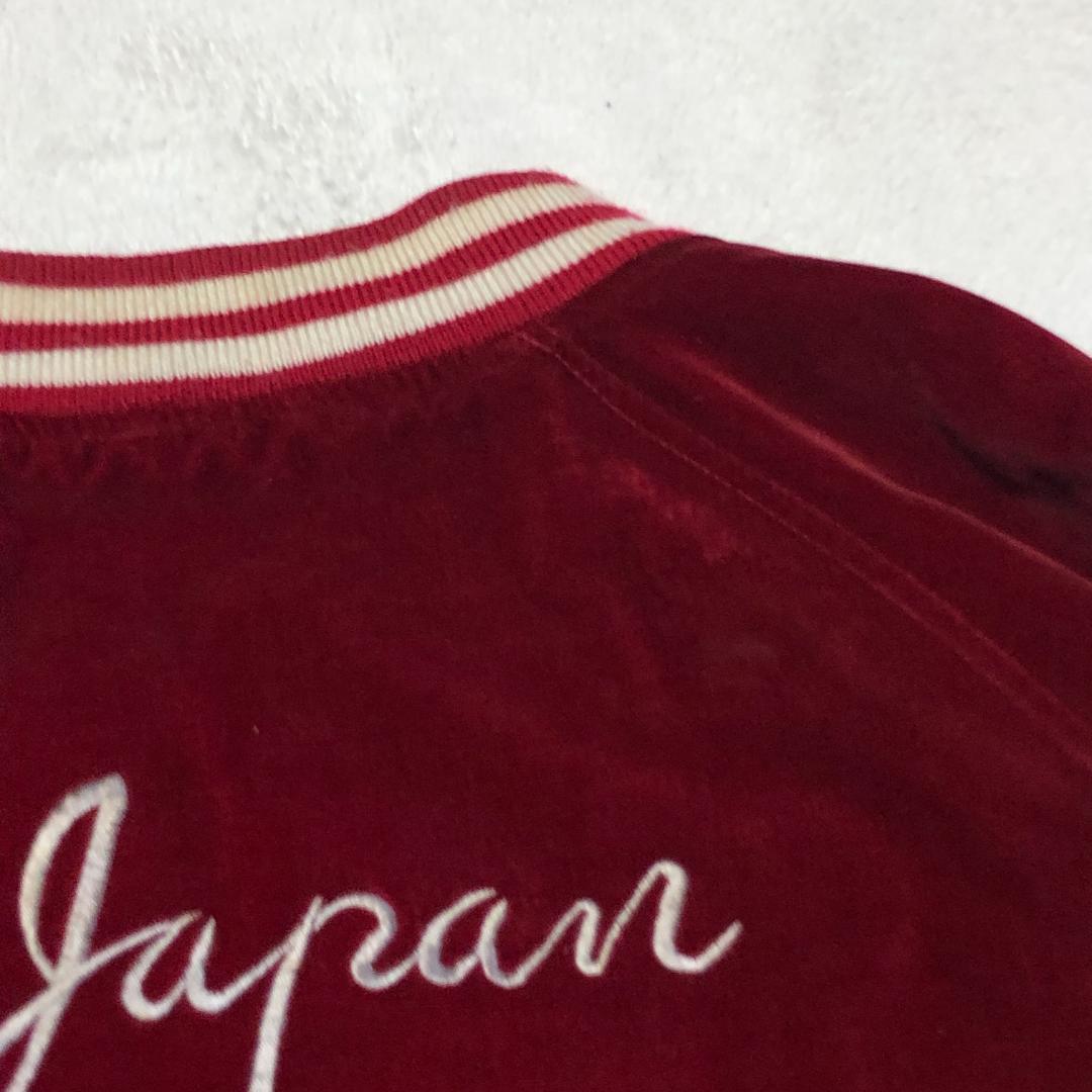 スカジャン 龍 ベロア キルティング 別珍 Lサイズ corsaire コルセア