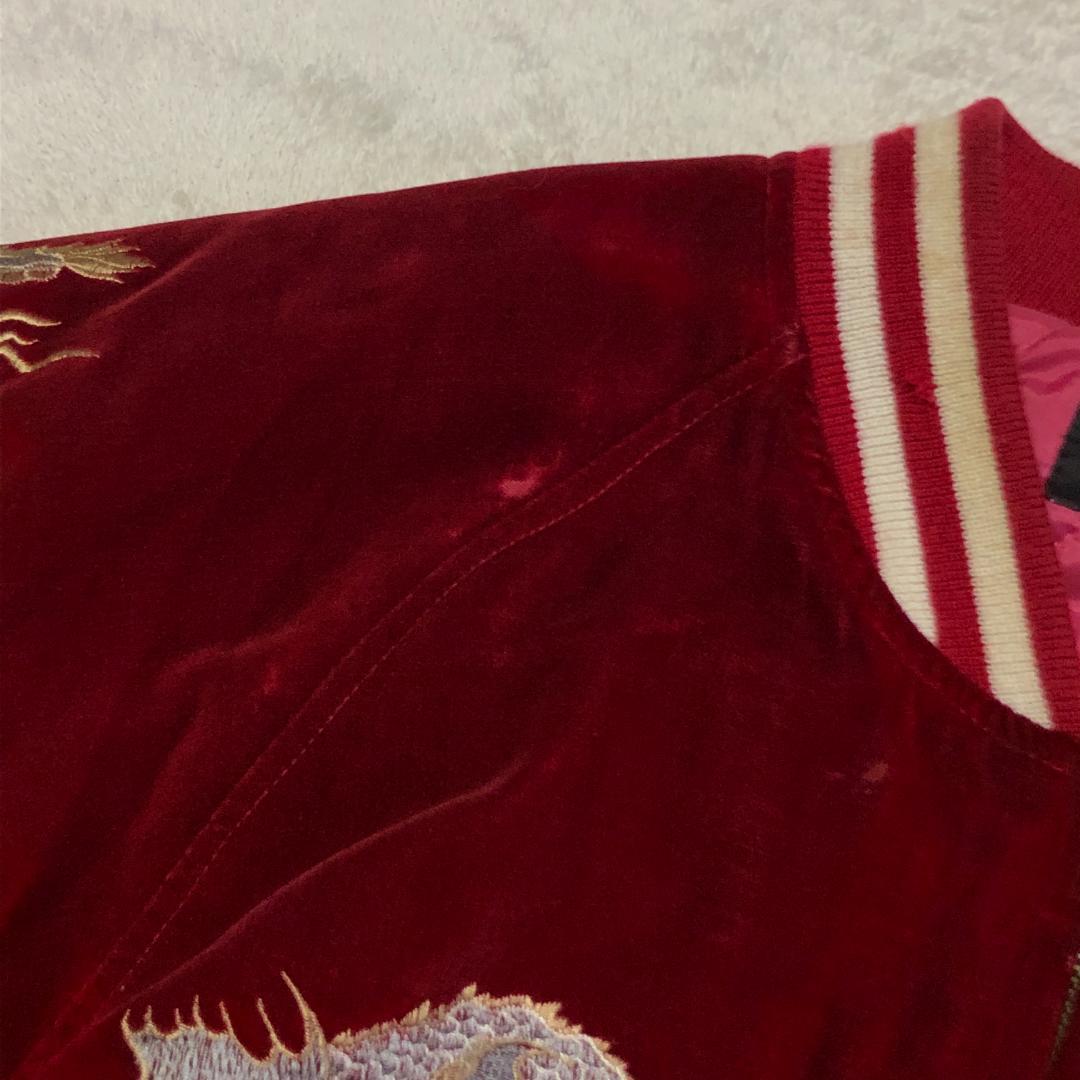 スカジャン 龍 ベロア キルティング 別珍 Lサイズ corsaire コルセア