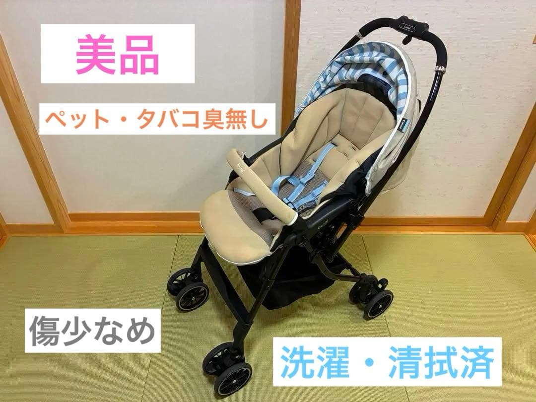 コンビ　メチャカルハンディ　オート4キャス　ベビーカー