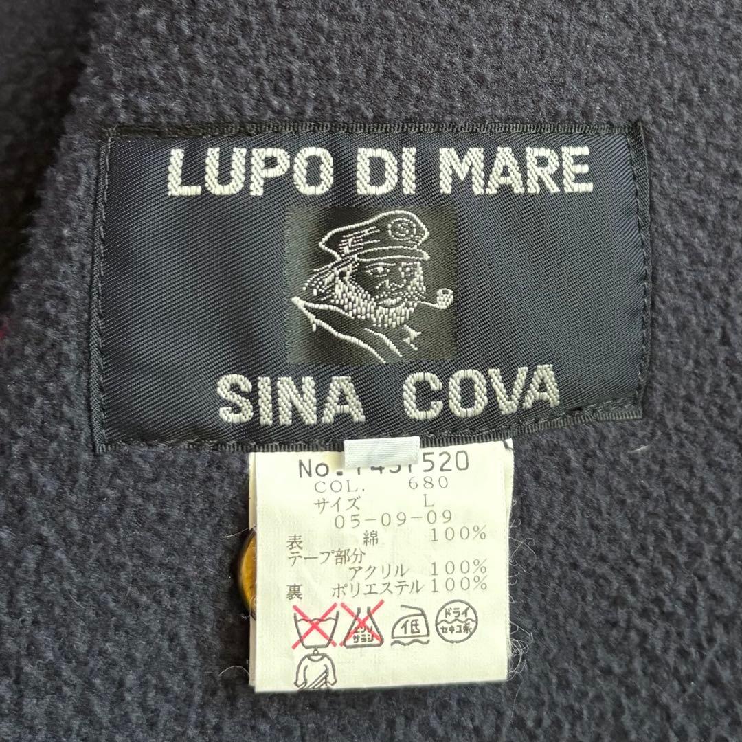 SINA COVA ジップアップ ブルゾン パーカー Lサイズ 2way