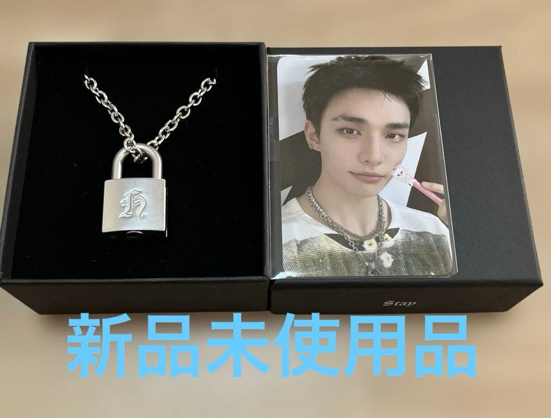 ヒョンジン　メンプロ　ネックレス　新品未使用　公式