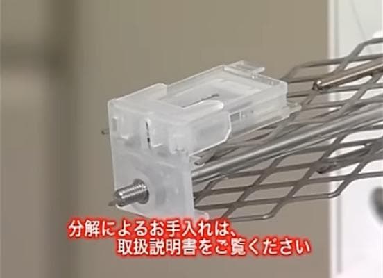 アクアクローバーSIC-220用　マグネシウム合金板セット　純正品　未開封新品