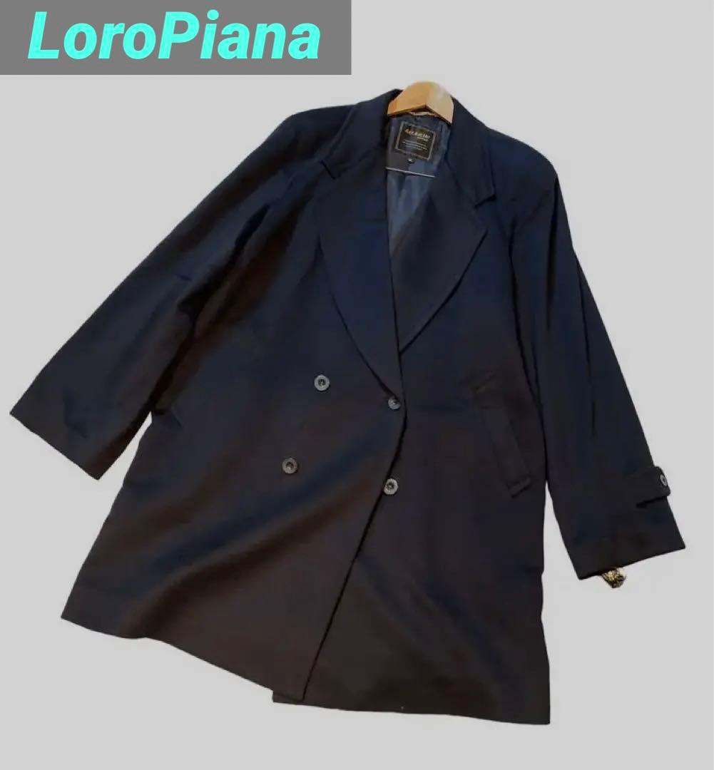 【超高級】未使用タグ付き　LoroPiana cashmere ロングコート
