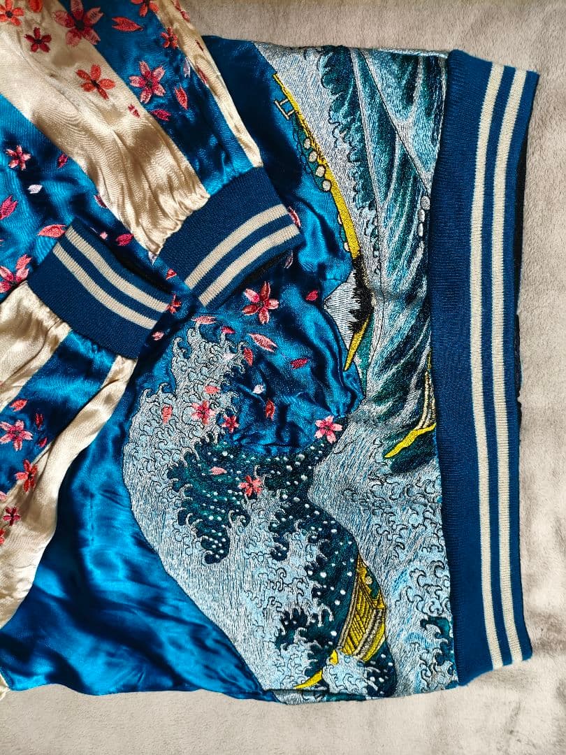 桜と鯉の刺繍リバーシブル雅結スカジャン