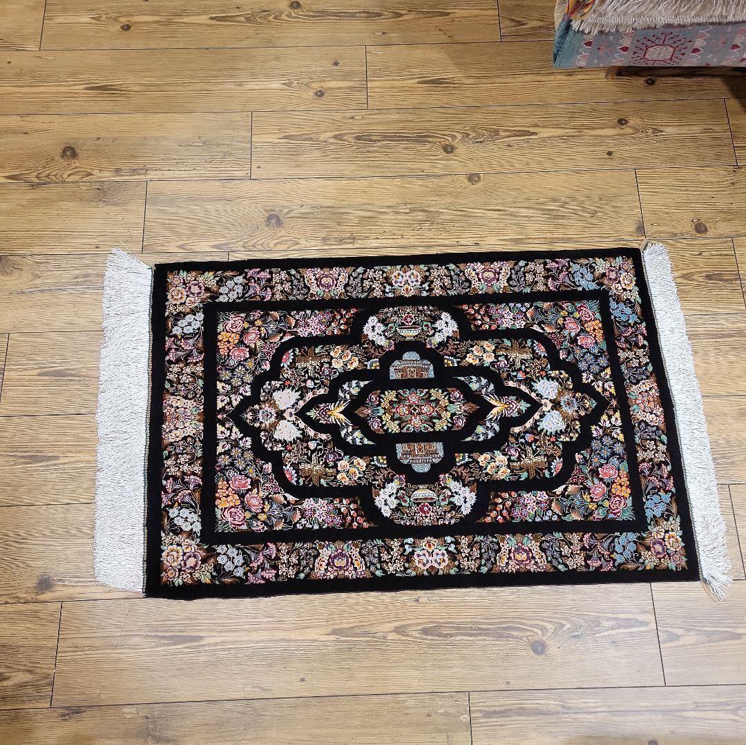 87x58cmペルシャシルクマット(010)クム産・絨毯・ラグ・カーペット・絹