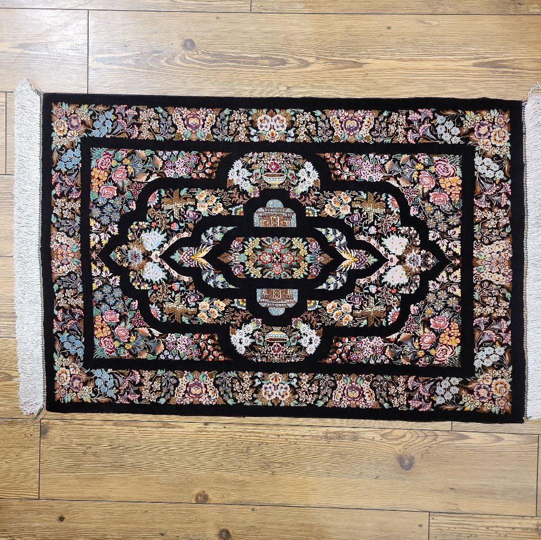 87x58cmペルシャシルクマット(010)クム産・絨毯・ラグ・カーペット・絹