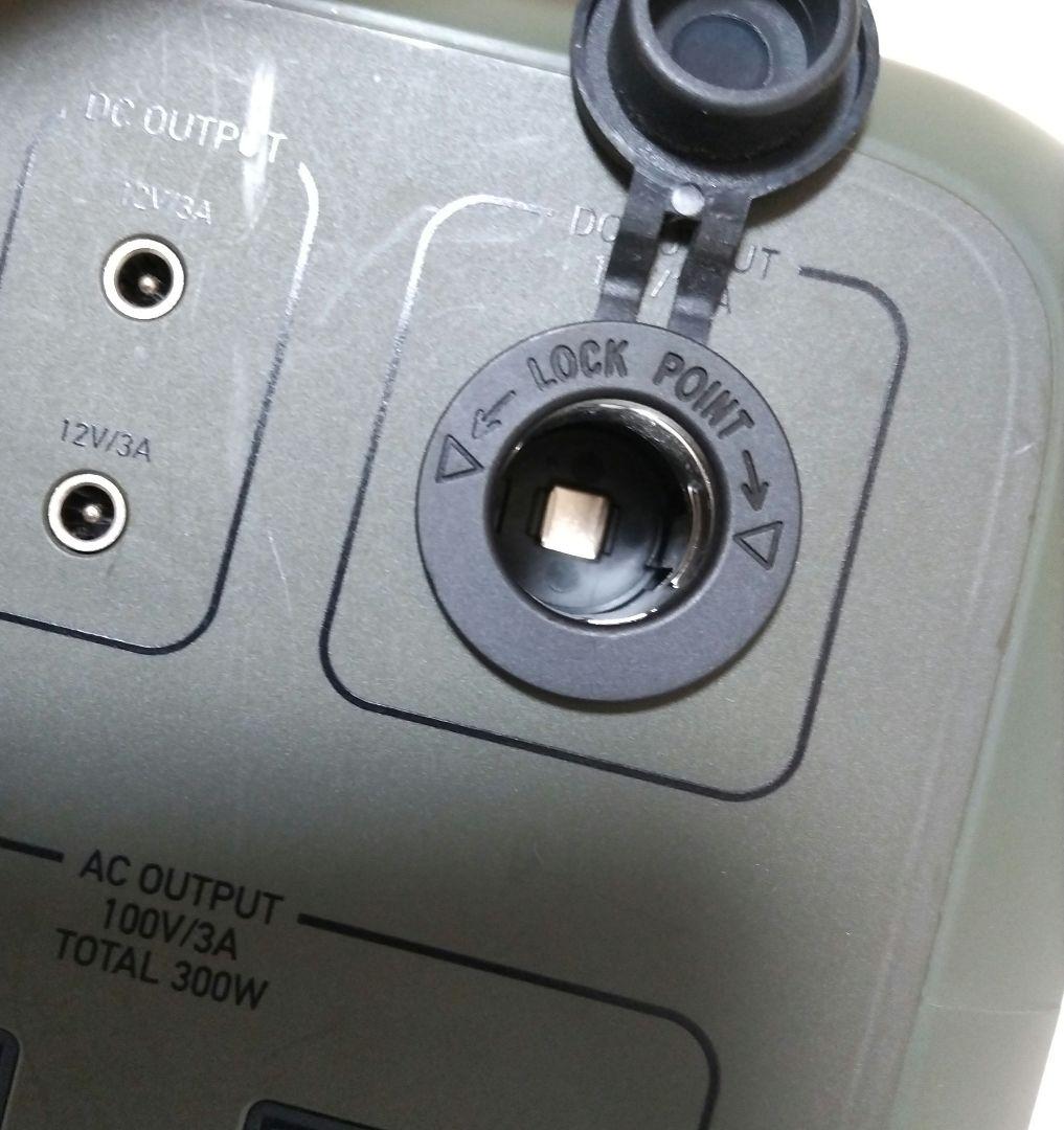 【人気色のオリーブ】Power ArQ 2 ポータブル電源　500Wh