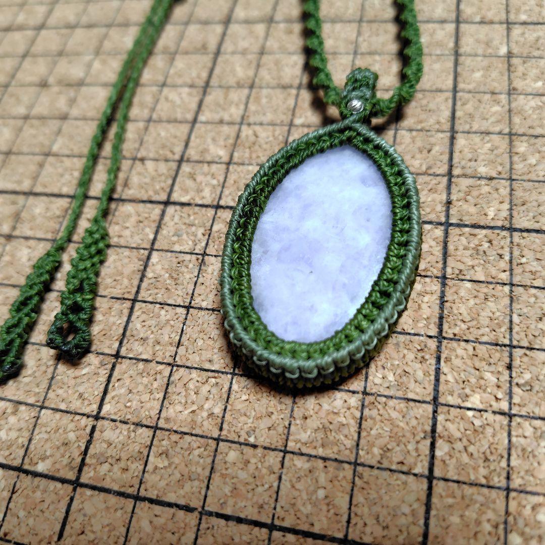 ラベンダー翡翠　マクラメネックレス