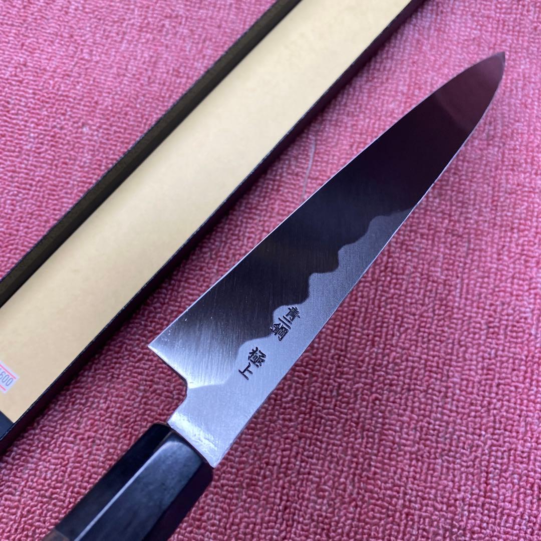 青二鋼　柳刃包丁　270㎜ 9寸