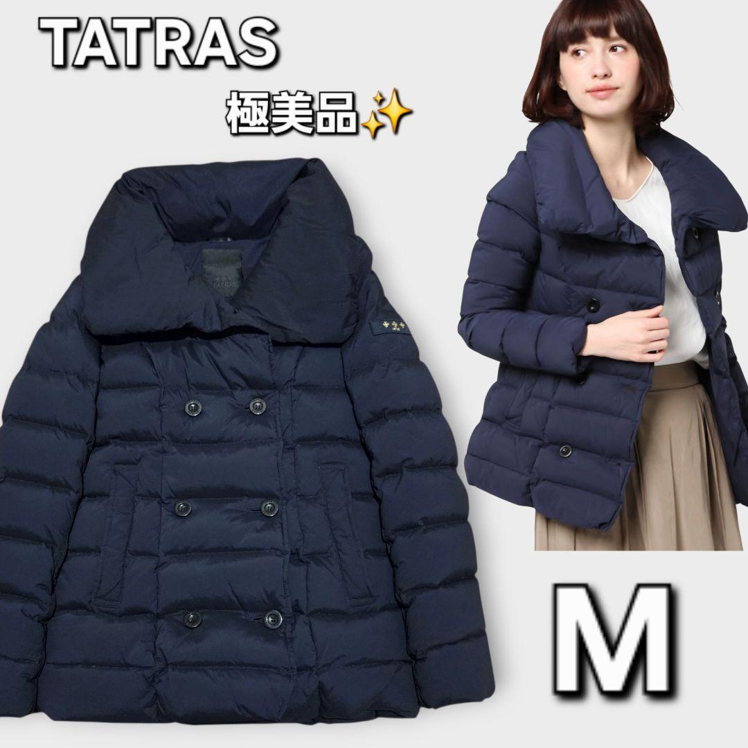 【極美品✨】タトラス LORENZANA ボリューム襟 ショート丈ダウン　 02