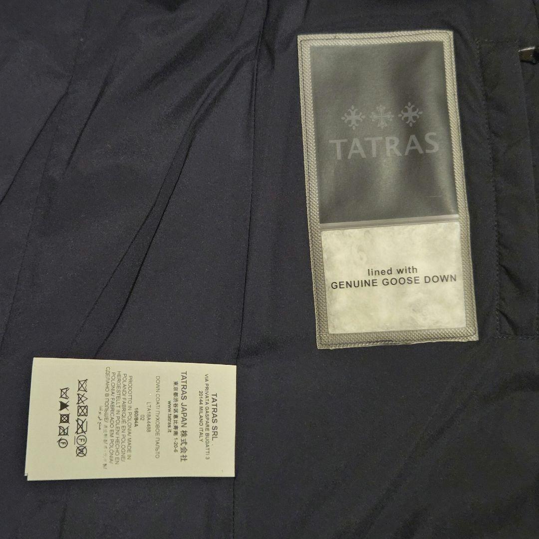 【極美品✨】タトラス LORENZANA ボリューム襟 ショート丈ダウン　 02