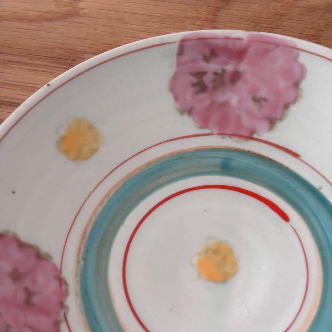 【未使用】伊藤聡信 色絵 取り皿2枚セット 5寸