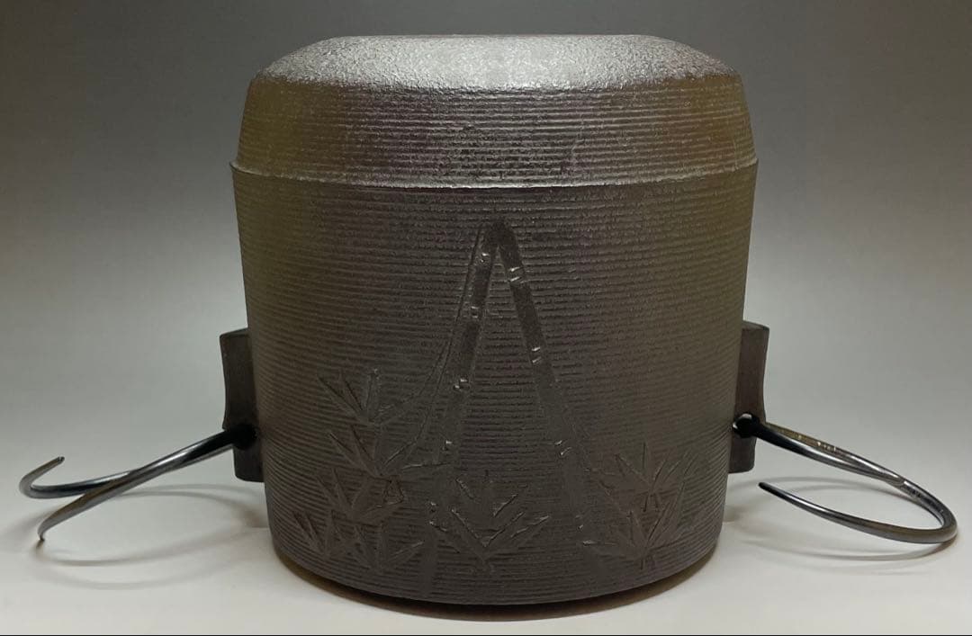 菊池政光　茶釜　糸目竹文　筒釜　釜釻　共箱　栞 　X573