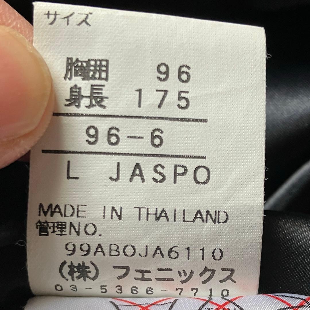 #2L✨BOGNER✨スキーウェア 上L下S メンズ 90s レトロ