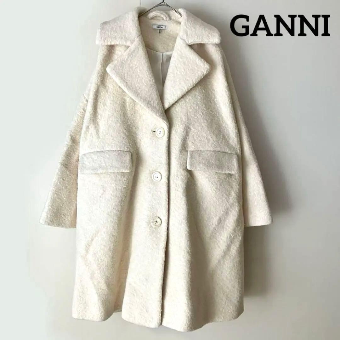 美品✨【GANNI】 ガニー FENN オーバーサイズ コート アイボリー