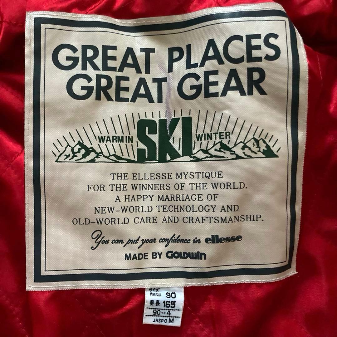 90s vintage shell navy bomber jacket 短丈