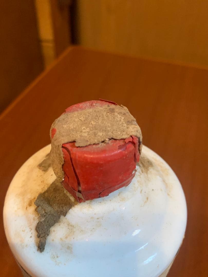 年末掃除品　サンフラワー未開封貴重貴州茅台酒 マオタイ　中国酒　現状渡し