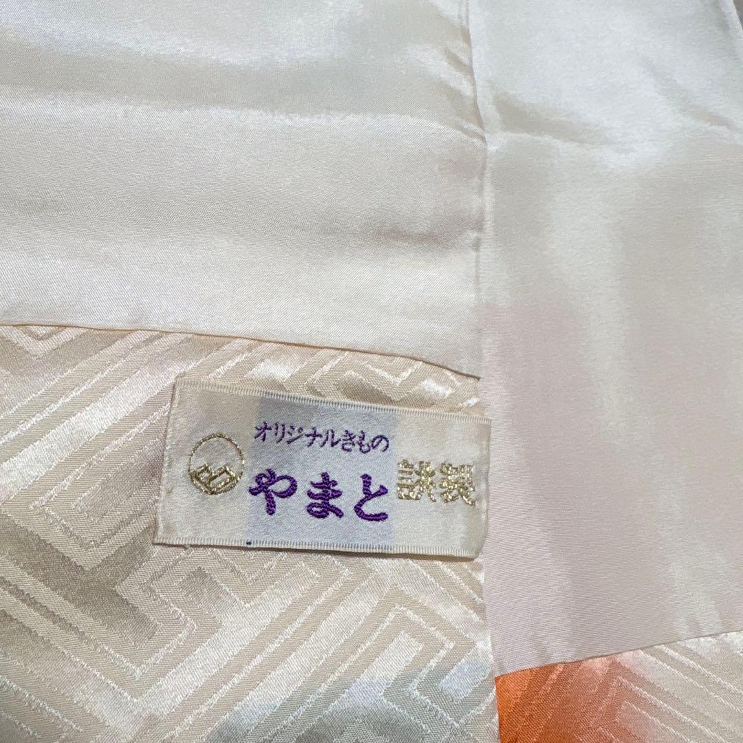 (え15) 蒼波に綴る祝い花 手刺繍映える アンティーク振袖コーデ㊗️②点セット