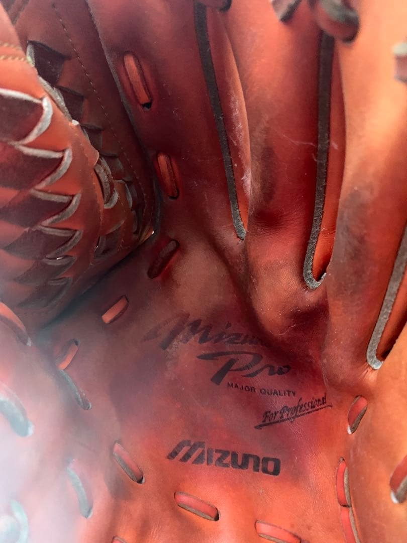 Mizuno Pro 硬式グローブ ブラウン　オレンジ