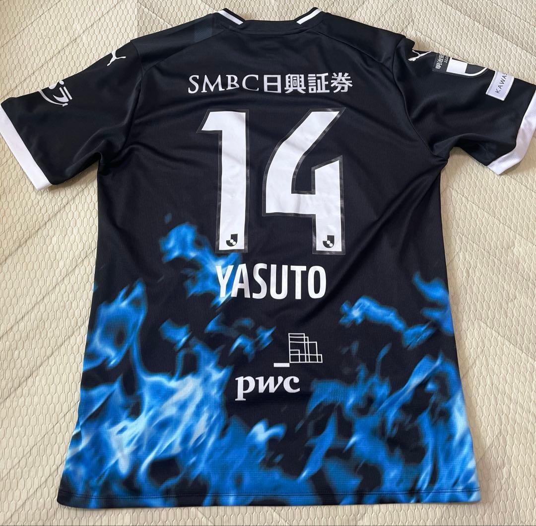 川崎フロンターレ　美品　リミテッドユニフォーム　脇坂泰斗　3XL PUMA