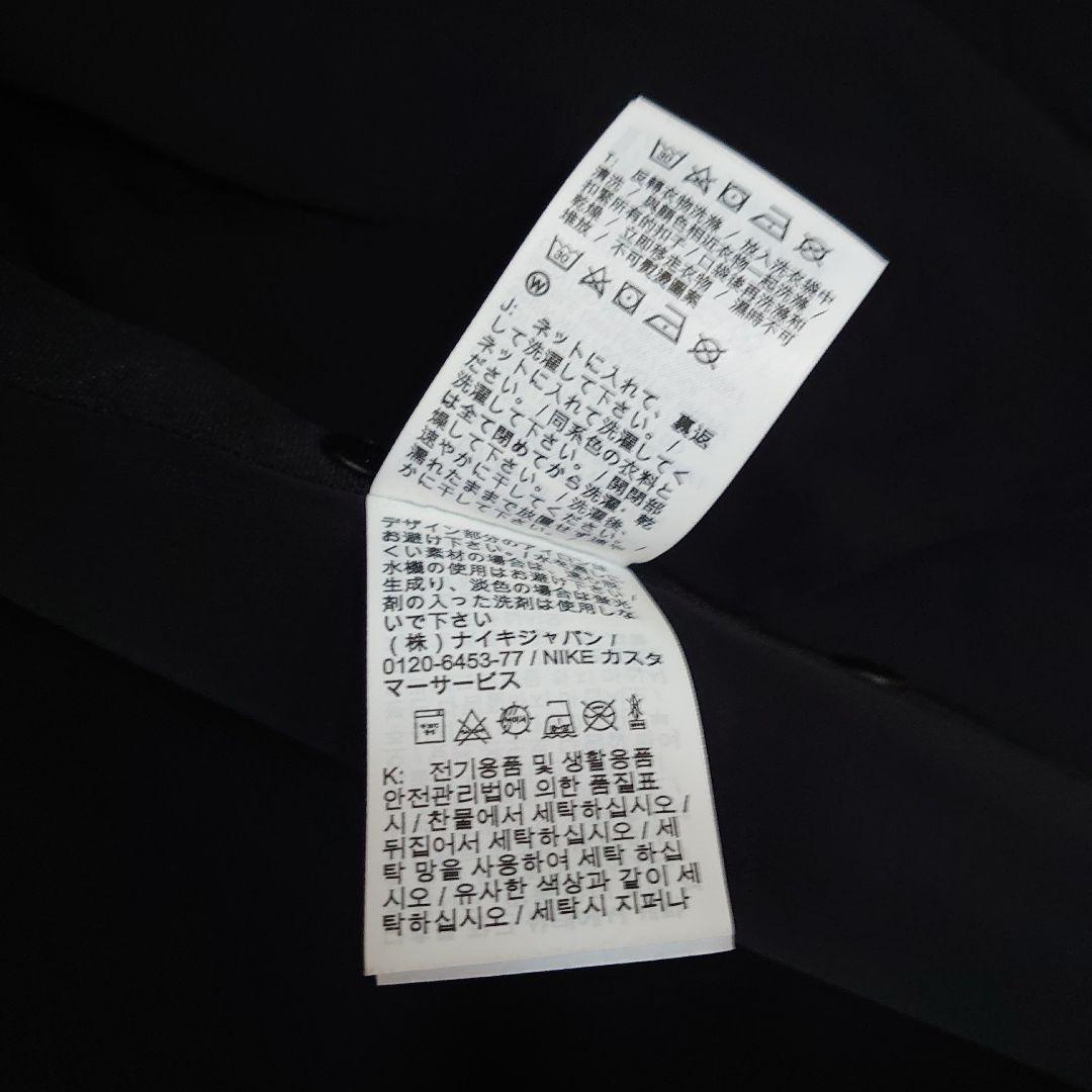 Sacai × Nike Trench Jacket ブラック L　おまけ付き