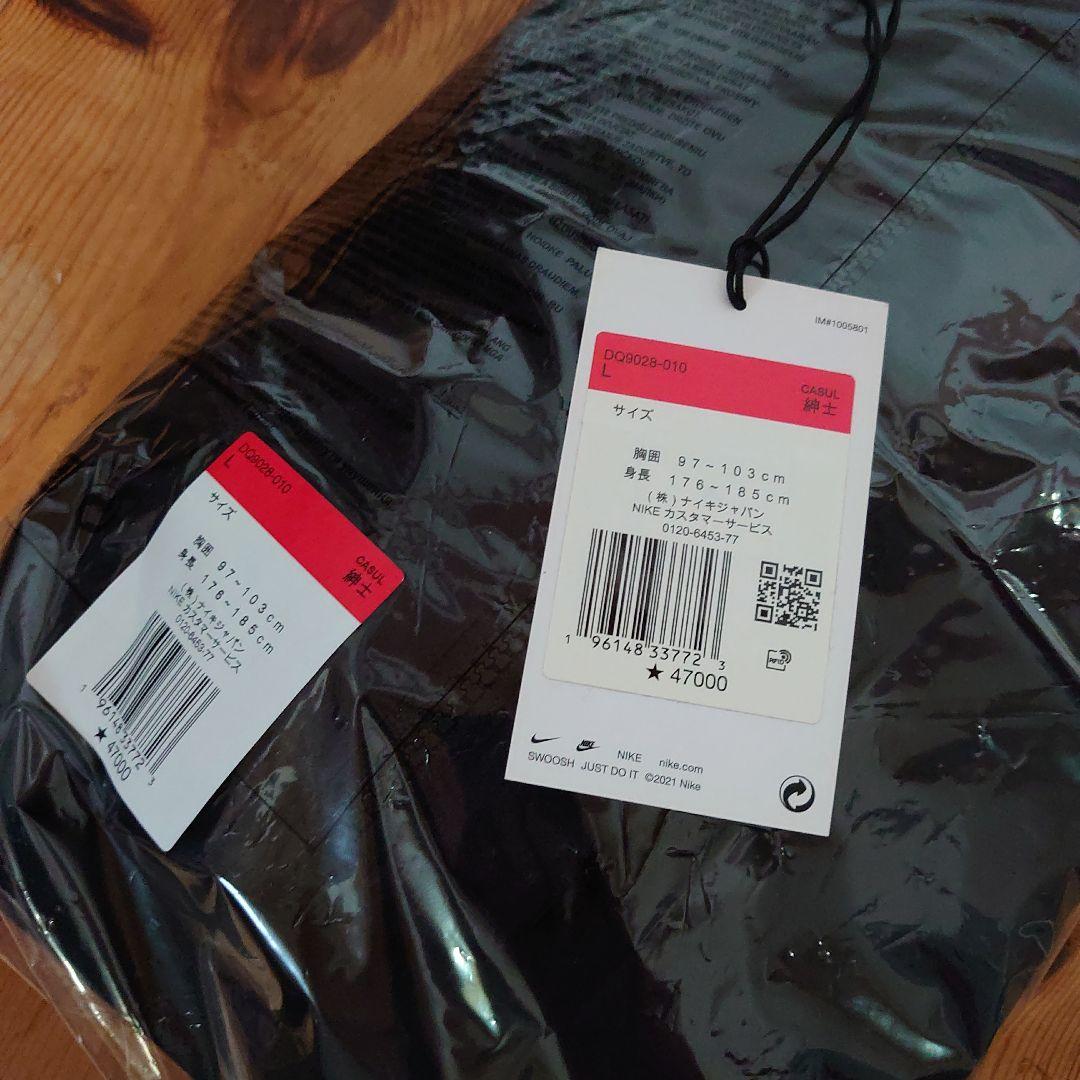 Sacai × Nike Trench Jacket ブラック L　おまけ付き