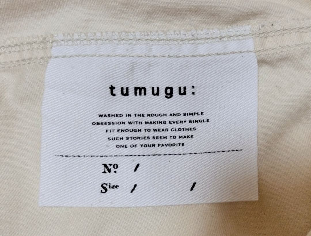 tumugu:　ゆったりコットンサロペット　コクーンシルエット　綿　FREE