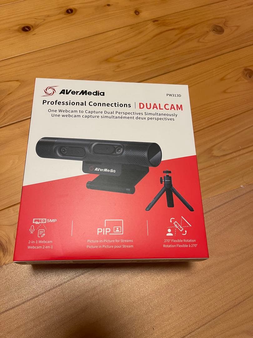 AVerMedia webカメラ