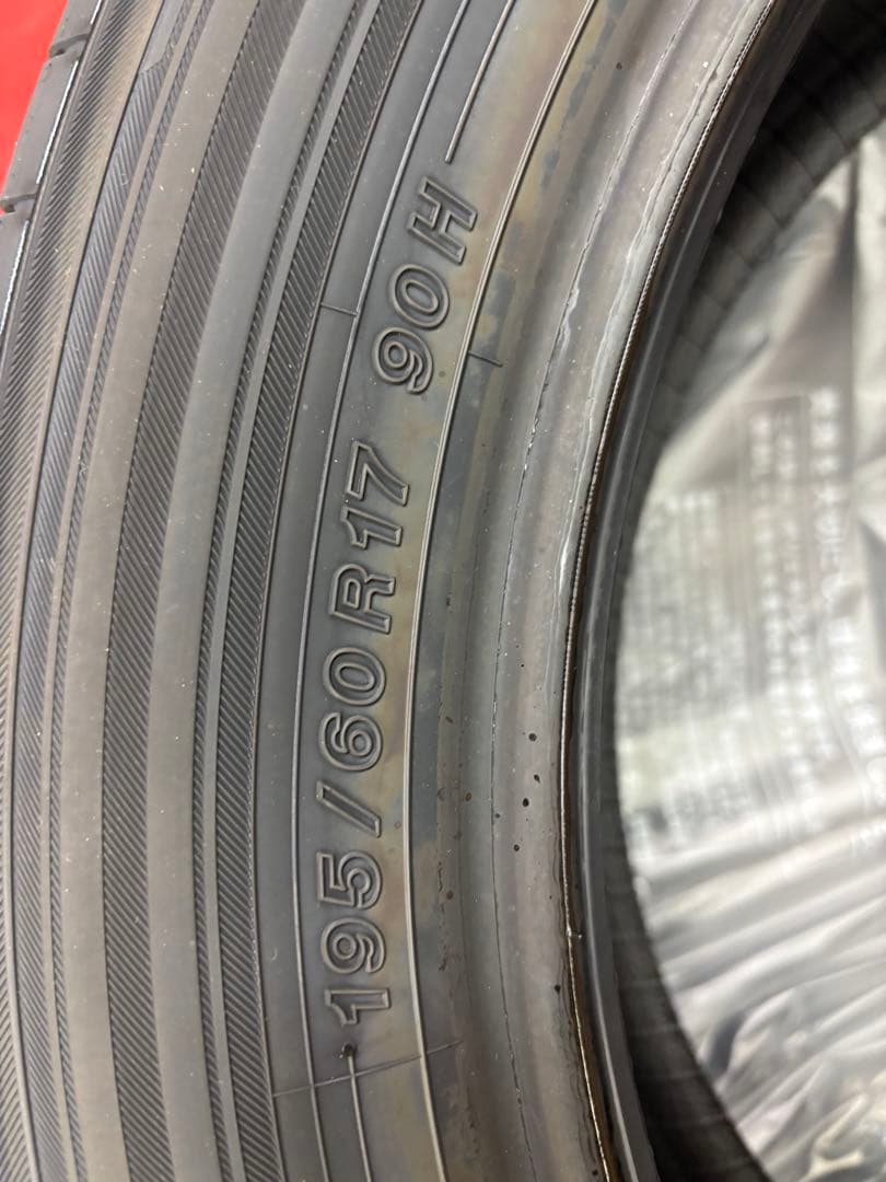 新品未使用YOKOHAMA BluEarth-XT 195/60R17 90H