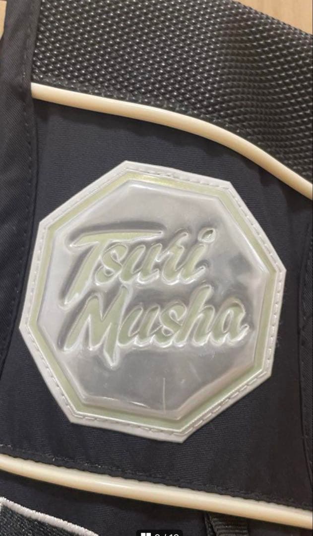 釣武者　フローティングベスト