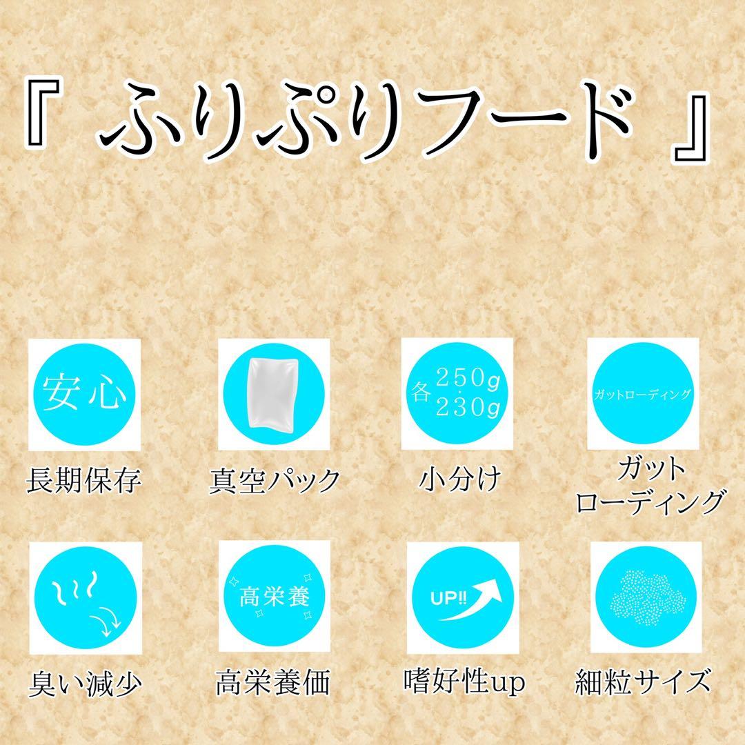 ねこやなぎ様　3kg (1kg梱包)(デュ)