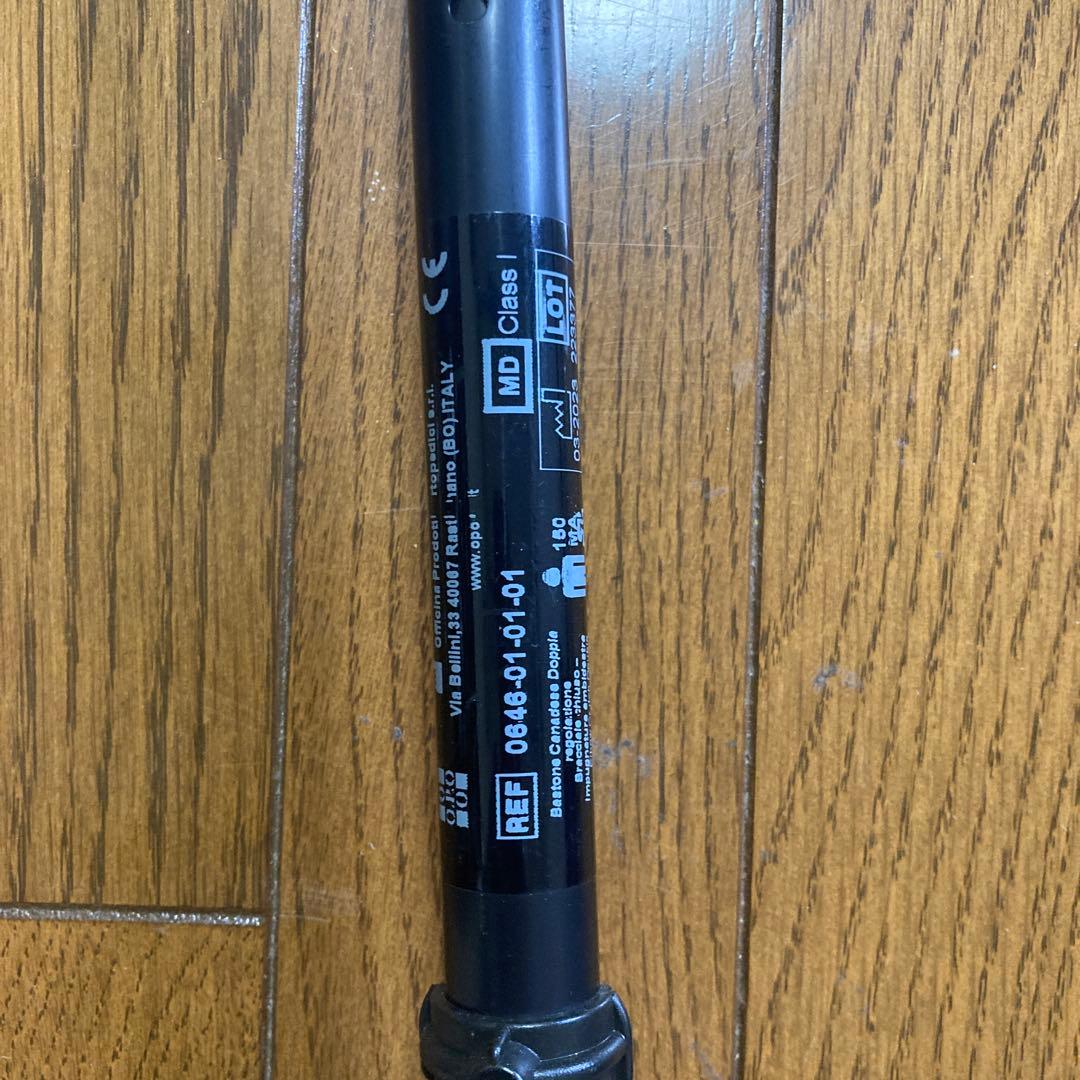 ブラック松葉杖