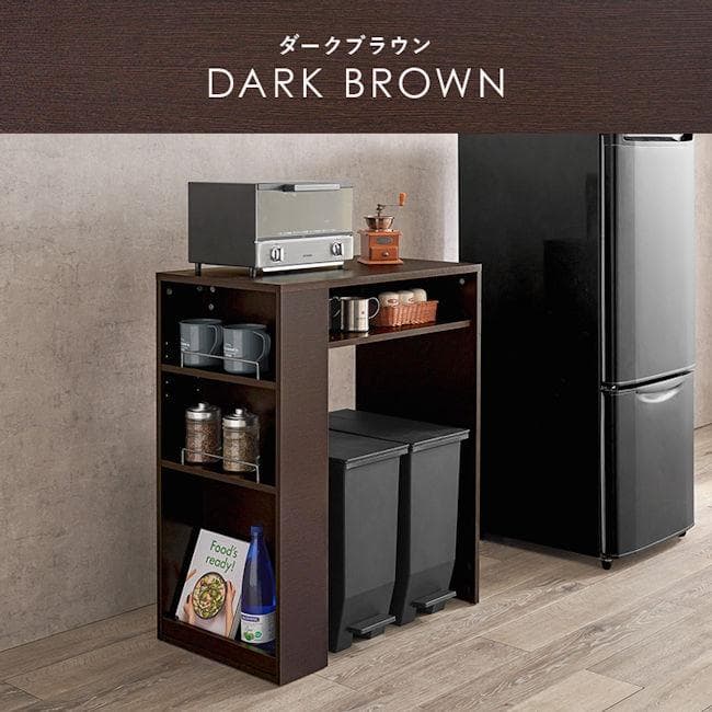ゴミ箱上ラック幅71 レンジ台 ごみ箱上ラック 収納 レンジボード（885）