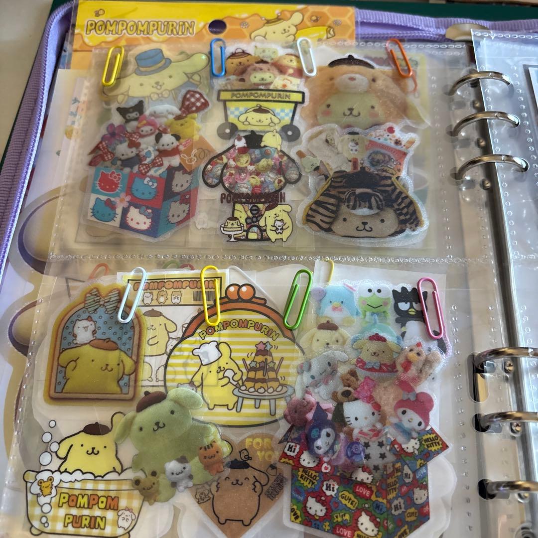 おすそ分けファイル