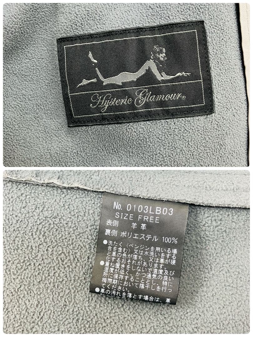 希少　ヒステリックグラマー　レザーパーカー　ライダース　ラムレザー　ライトグレー