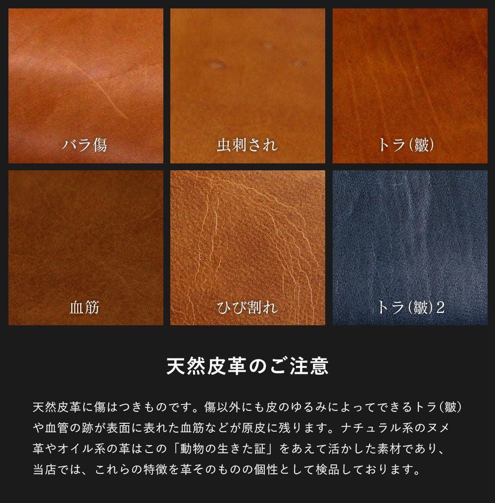 Y65 栃木レザー×姫路レザー マネークリップ 小銭入れ付き 新品 未使用