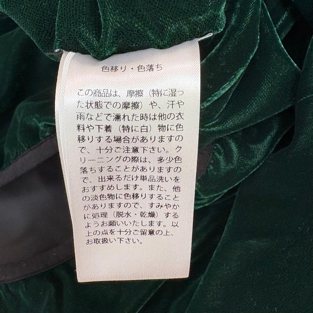 美品　Vans×Billys DRAGON リバーシブルベスト 2024 L