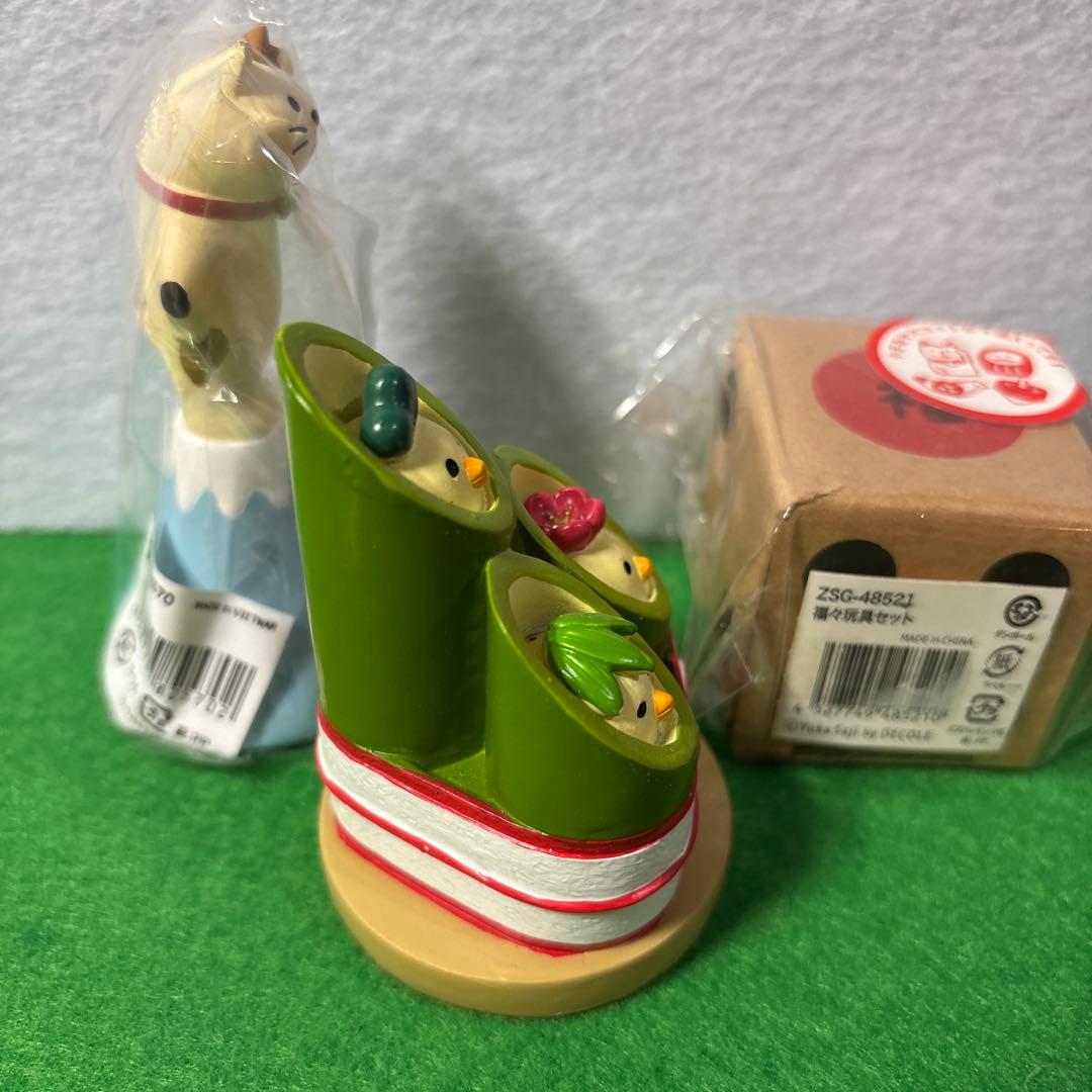 ゆう　デコレ　コンコンブル