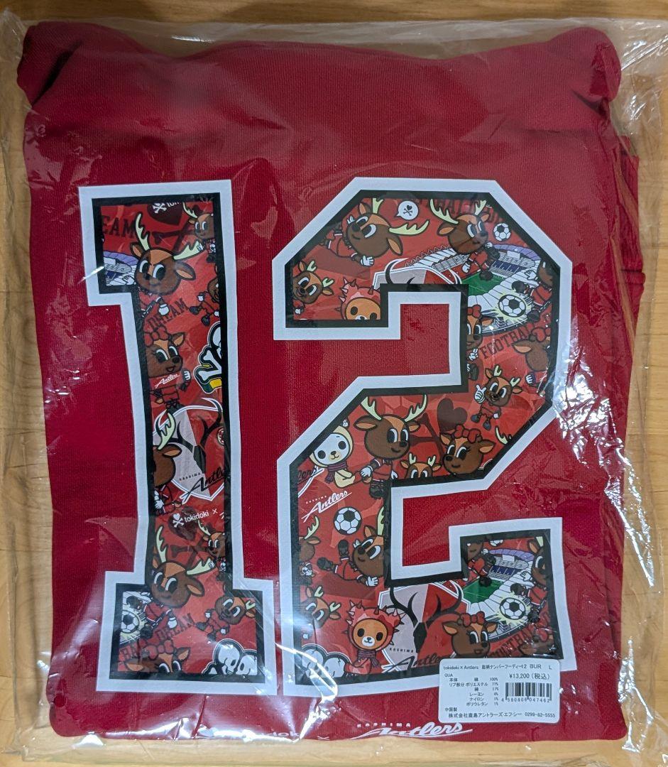 【鹿島アントラーズ】tokidoki × Antlersフーディー12 Lサイズ