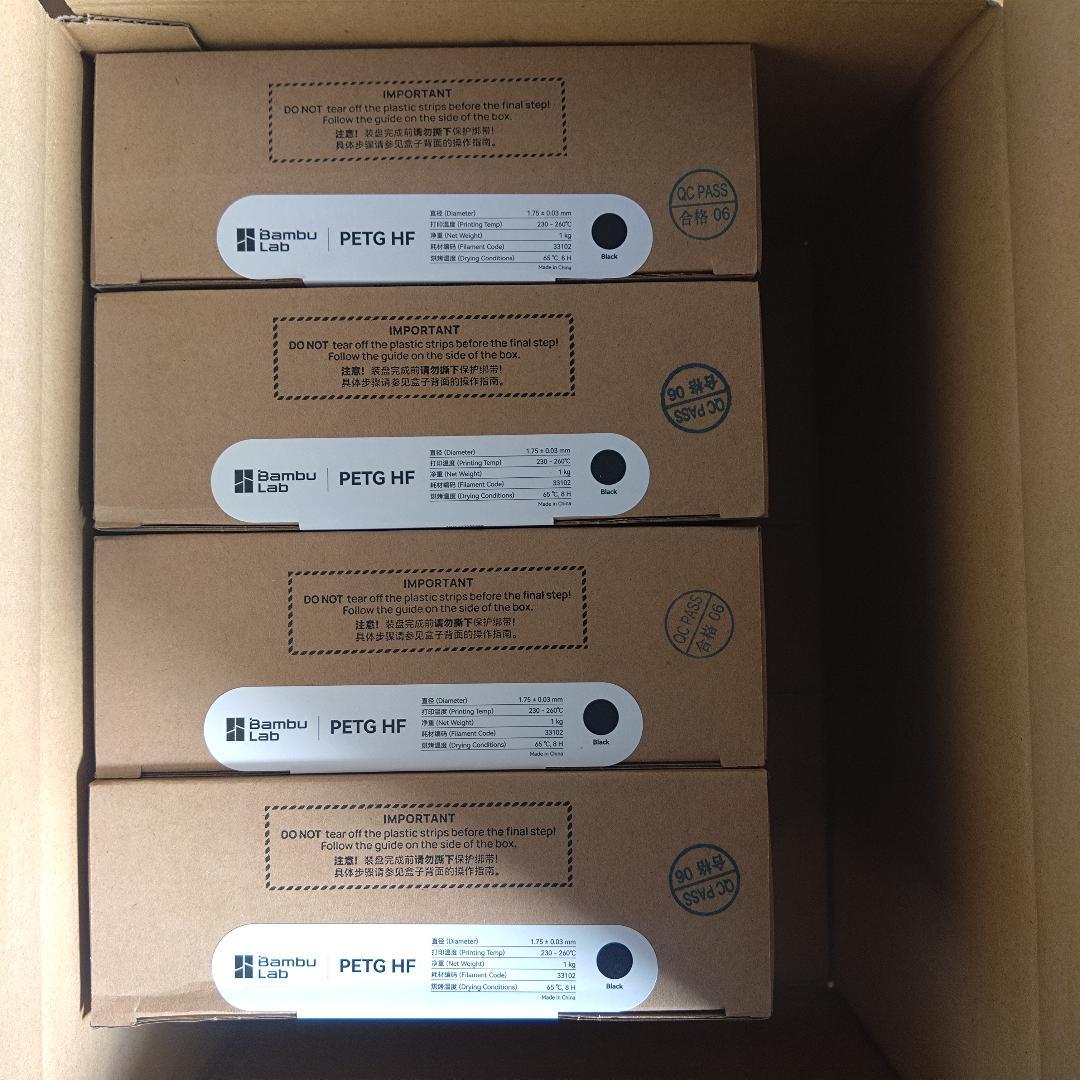 未開封純正3Dプリンターフィラメント高速PETG黒４本セット【BambuLab】