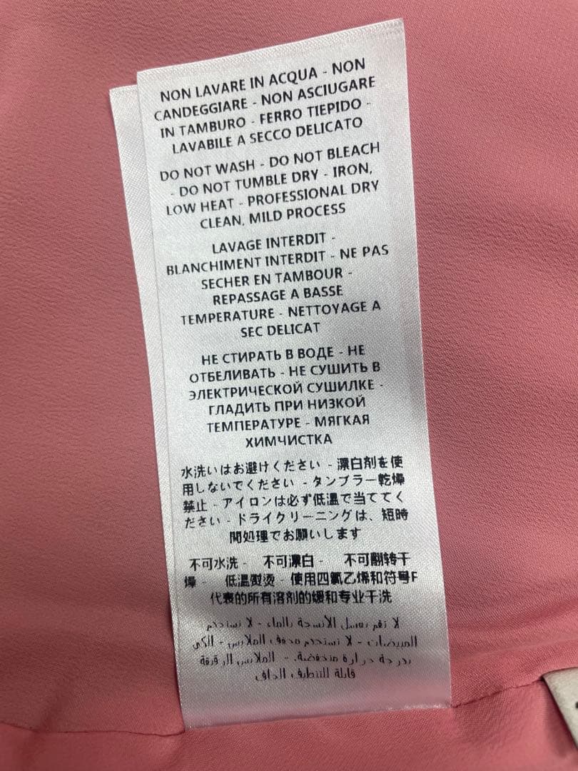 【美品】☆GUCCI グッチ☆サイズ36スカート