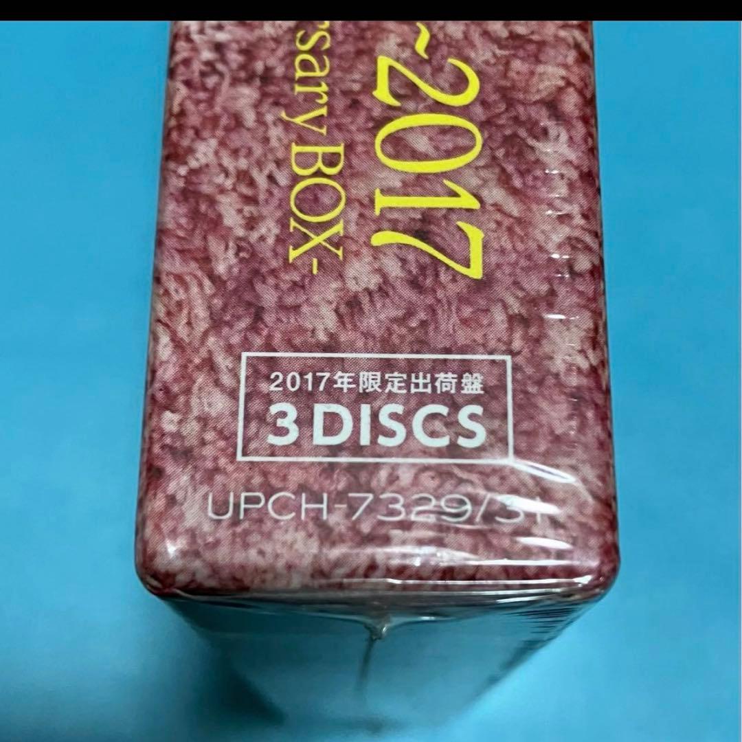 新品未開封 スピッツ CYCLE HIT 1991-2017 30th BOX