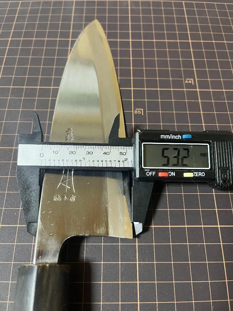 KK正本総本店 出刃包丁 玉白鋼 白鋼二 刃渡り 18cm 正本 包丁