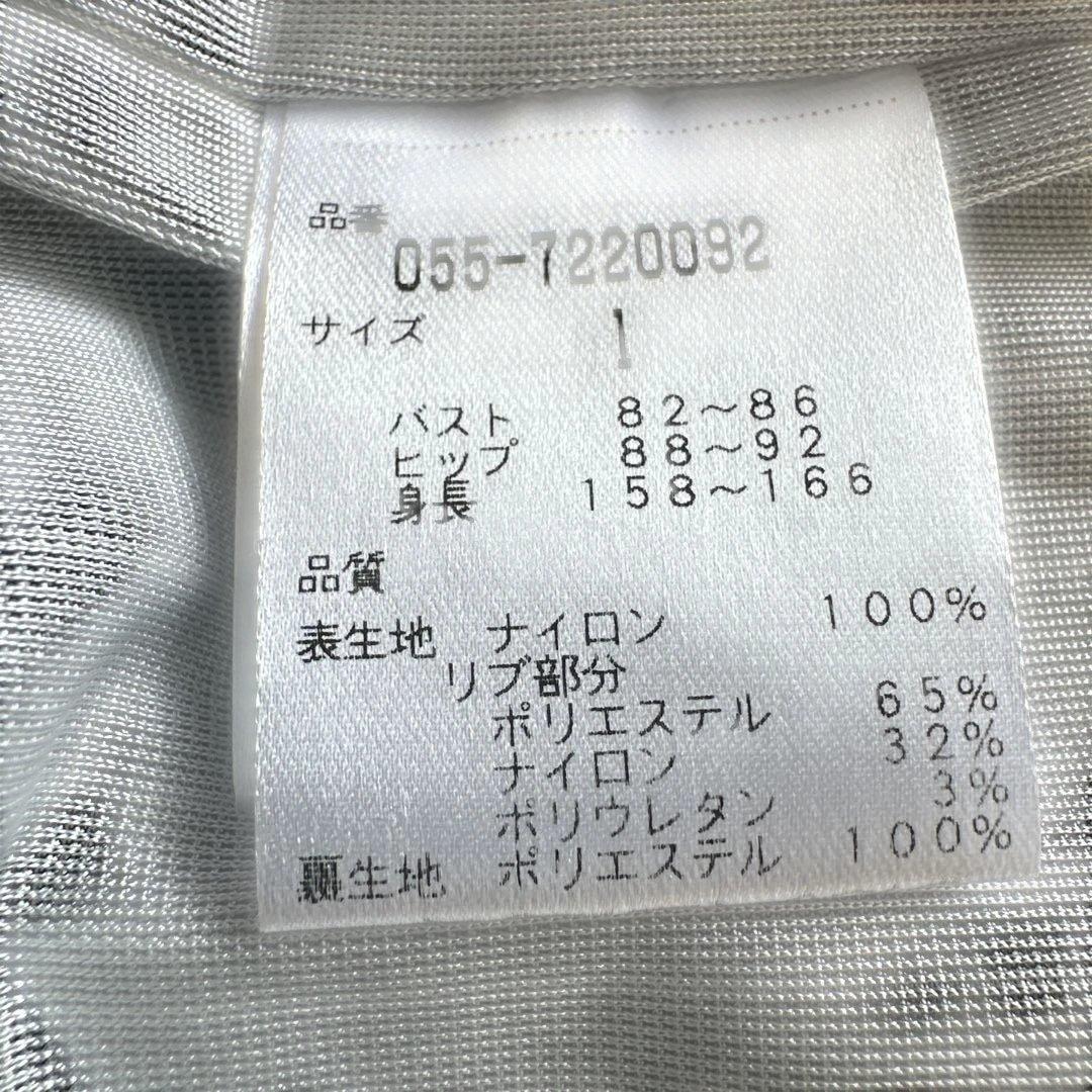 PEARLY GATES 蓄熱アウター