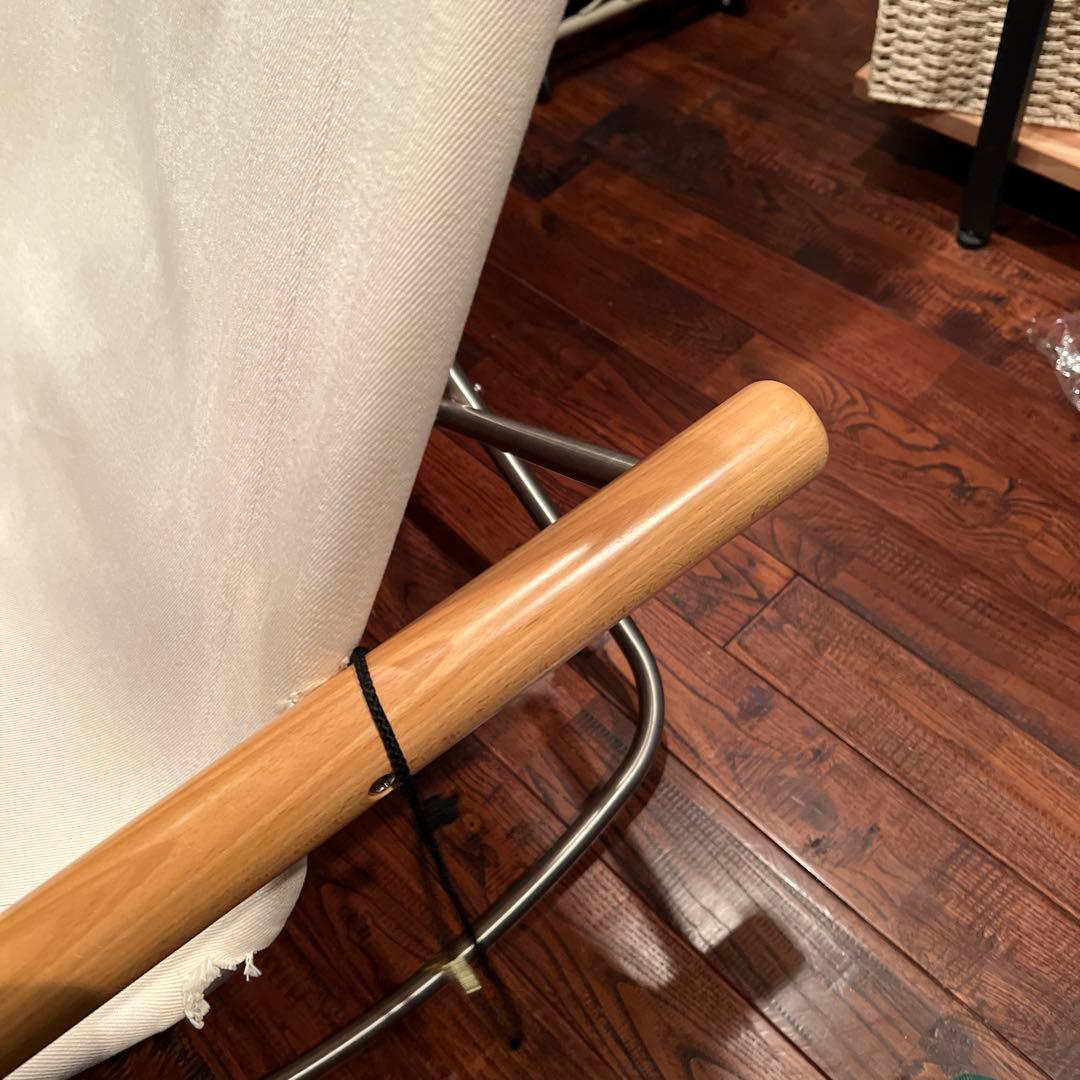 ニーチェア　ロッキング