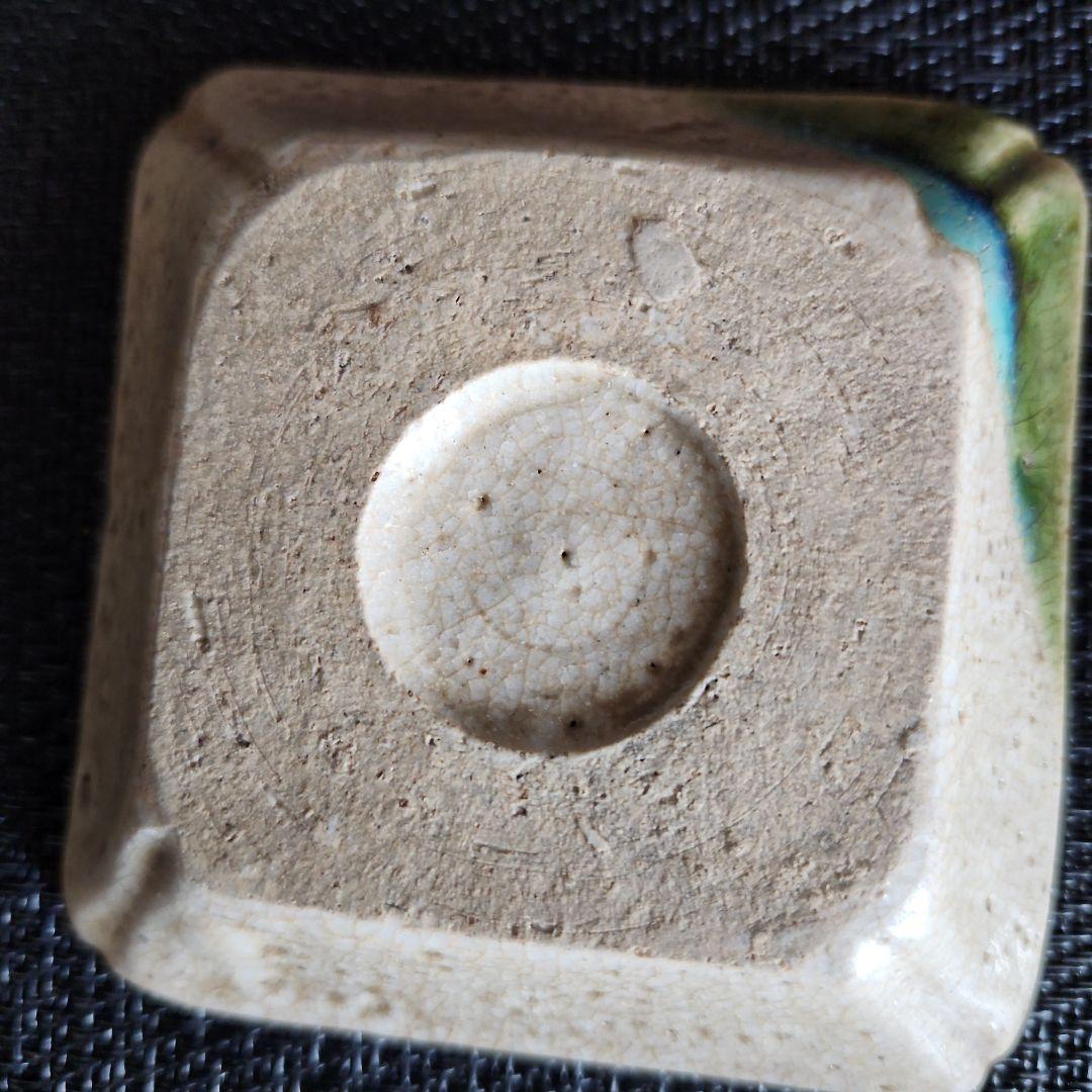 -27\y18　織部焼　時代　古織部　豆皿　小皿