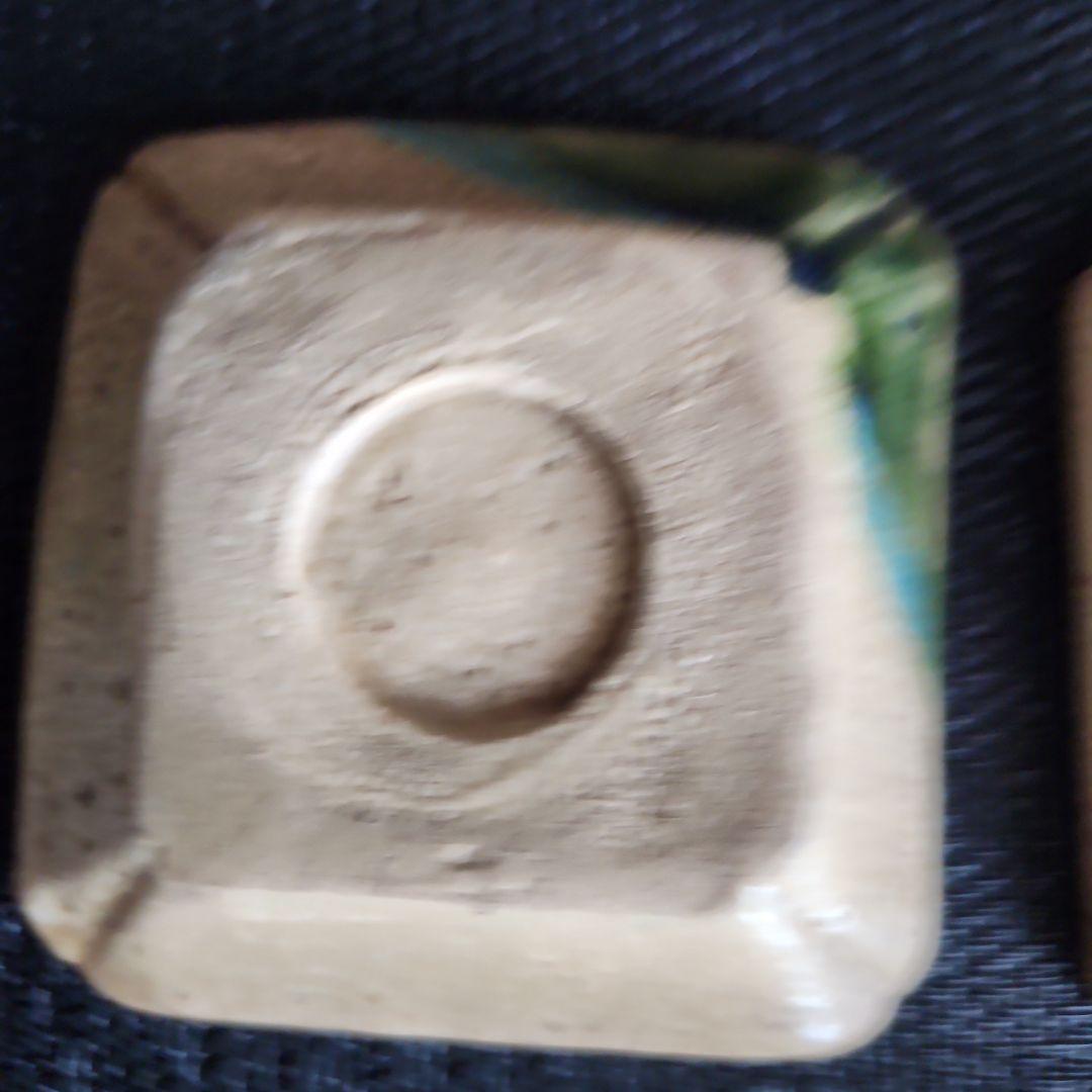 -27\y18　織部焼　時代　古織部　豆皿　小皿